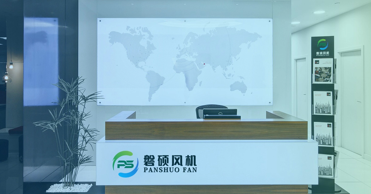 走进磐硕