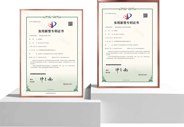 硬核研发